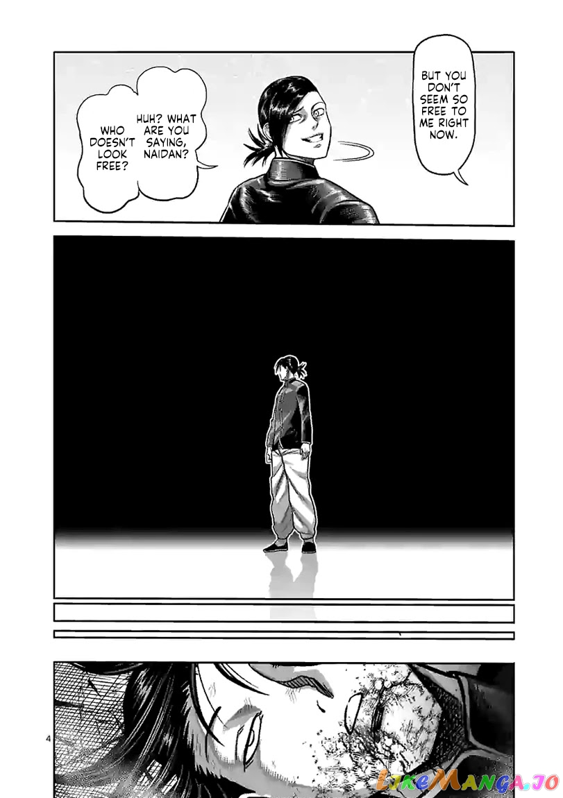 Kengan Omega Chapter 113 image 04